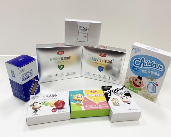 杨浦保健品包装盒、益生菌包装盒、酵素菌包装盒